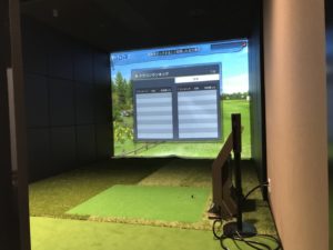 ライザップゴルフ札幌店の口コミ・料金