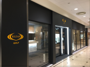 ライザップゴルフ立川店の口コミ・料金